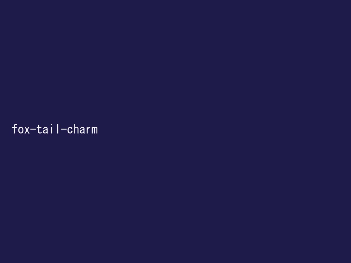 Fox Tail Charm